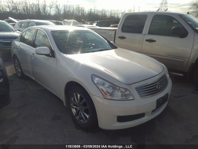 Auction sale of the 2007 Infiniti G35x, vin: JNKBV61F07M821858, lot number: 11933609