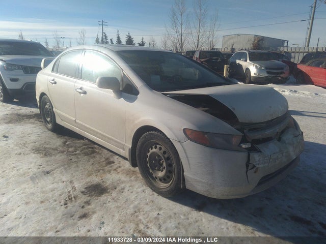 Продаж на аукціоні авто 2008 Honda Civic Sdn, vin: 2HGFA165X8H100924, номер лоту: 11933728