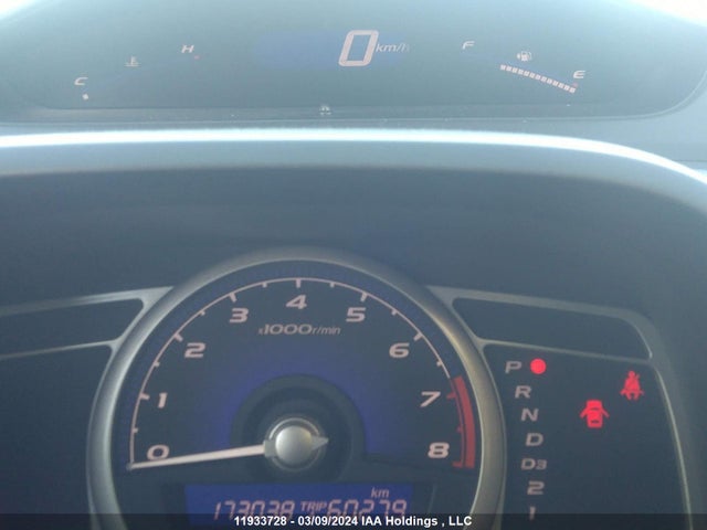 Продаж на аукціоні авто 2008 Honda Civic Sdn, vin: 2HGFA165X8H100924, номер лоту: 11933728