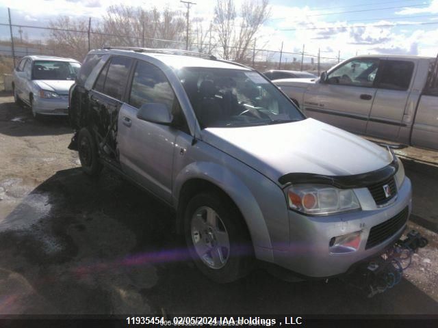 Auction sale of the 2006 Saturn Vue, vin: 5GZCZ63446S806195, lot number: 11935454