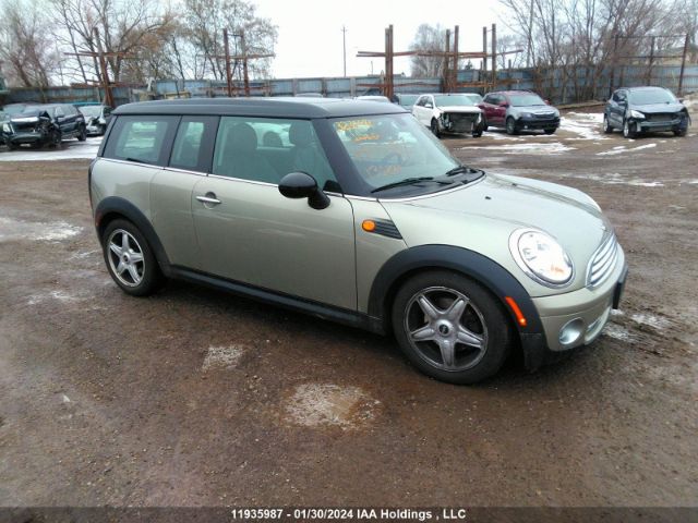 Auction sale of the 2008 Mini Cooper Clubman, vin: WMWML33558TJ46192, lot number: 11935987
