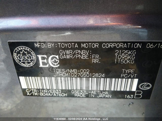 JTHCM1D27G5012824 Lexus 2gr-fse