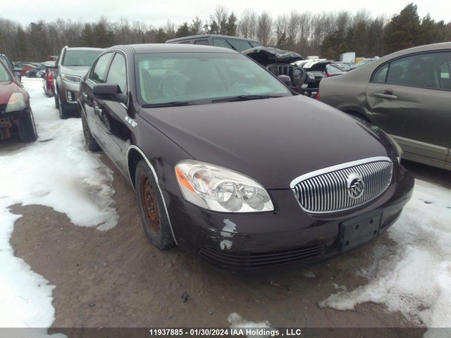 Продаж на аукціоні авто 2008 Buick Lucerne, vin: 1G4HP57268U161584, номер лоту: 11937885