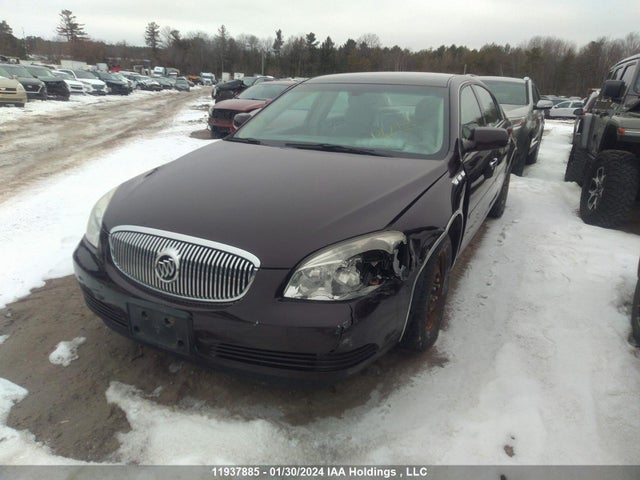 Продаж на аукціоні авто 2008 Buick Lucerne, vin: 1G4HP57268U161584, номер лоту: 11937885
