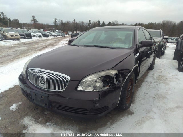 Продаж на аукціоні авто 2008 Buick Lucerne, vin: 1G4HP57268U161584, номер лоту: 11937885