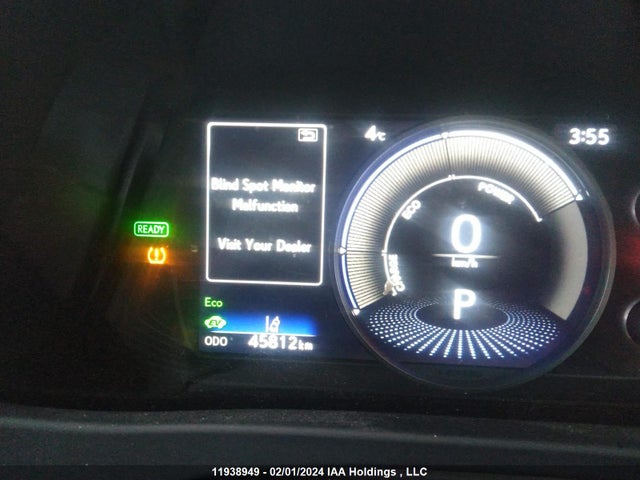 JTHP9JBH8L2022106 Lexus UX 250H