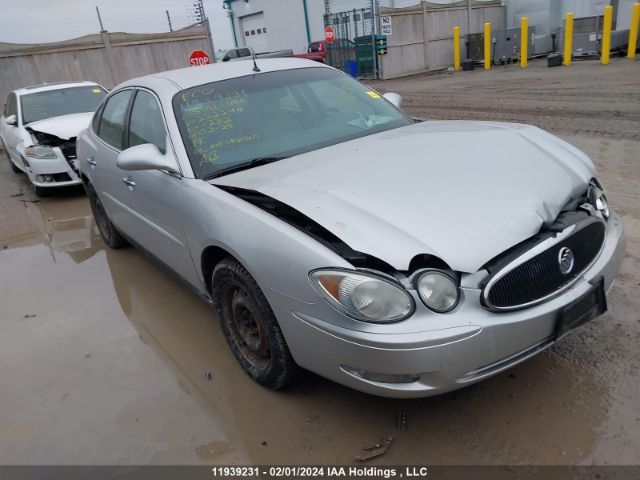 Auction sale of the 2005 Buick Allure, vin: 2G4WF532451222244, lot number: 11939231
