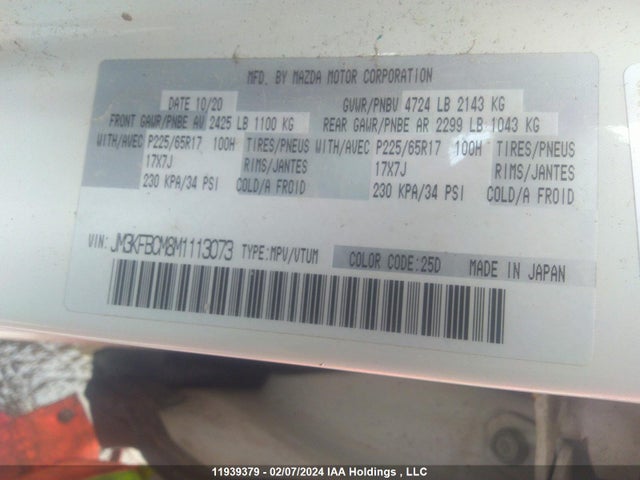 JM3KFBCM8M1113073 Mazda CX-5