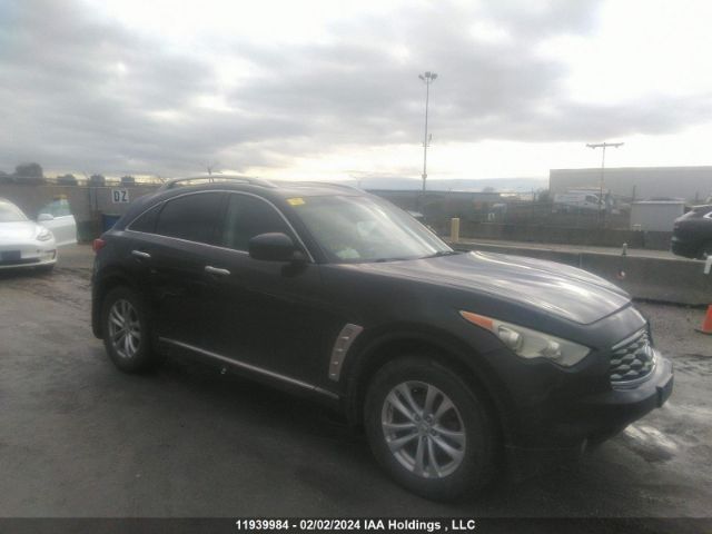 Auction sale of the 2011 Infiniti Fx35, vin: JN8AS1MWXBM141368, lot number: 11939984