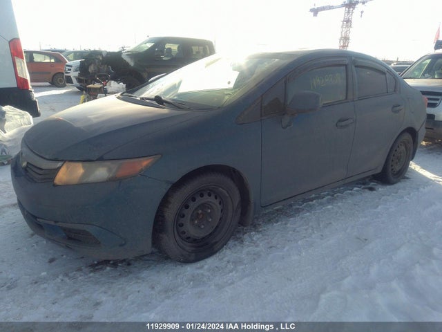 Продаж на аукціоні авто 2012 Honda Civic Sdn, vin: 2HGFB2F9XCH020537, номер лоту: 11929909