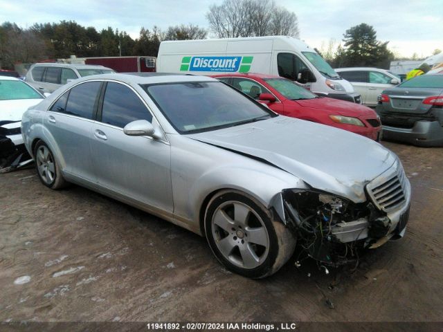 Auction sale of the 2008 Mercedes-benz S 450 4matic, vin: WDDNF84X58A158503, lot number: 11941892