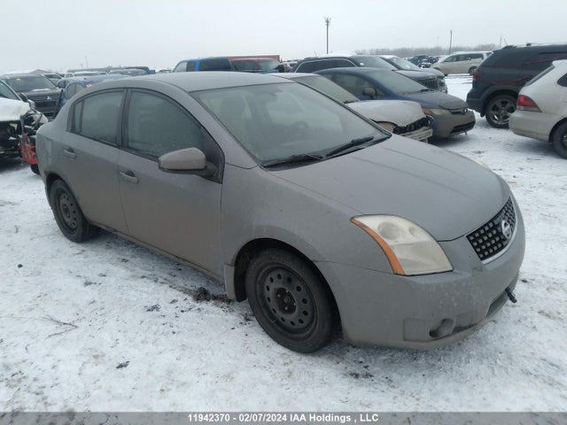 2008 Nissan Sentra 2.0s მანქანა იყიდება აუქციონზე, vin: 3N1AB61E48L612313, აუქციონის ნომერი: 11942370