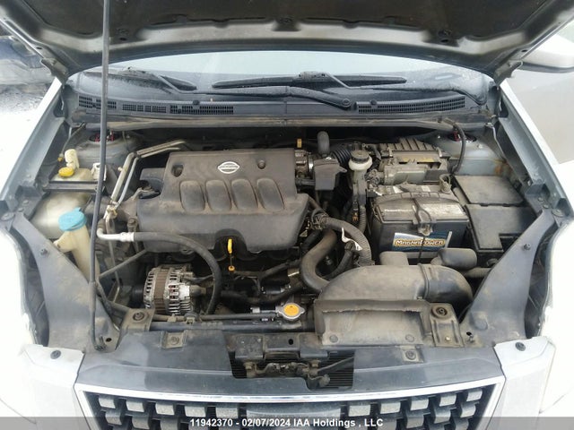 2008 Nissan Sentra 2.0s მანქანა იყიდება აუქციონზე, vin: 3N1AB61E48L612313, აუქციონის ნომერი: 11942370