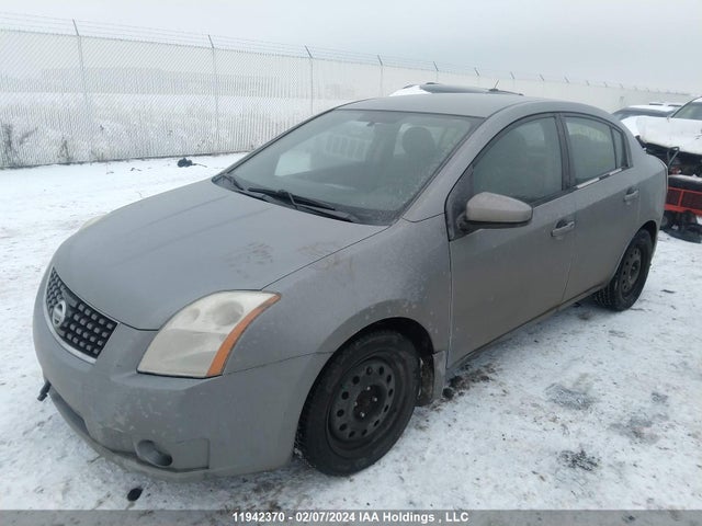 2008 Nissan Sentra 2.0s მანქანა იყიდება აუქციონზე, vin: 3N1AB61E48L612313, აუქციონის ნომერი: 11942370