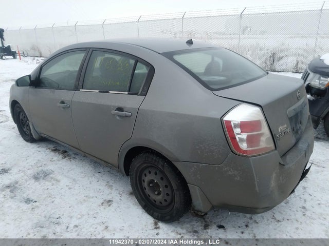 2008 Nissan Sentra 2.0s მანქანა იყიდება აუქციონზე, vin: 3N1AB61E48L612313, აუქციონის ნომერი: 11942370