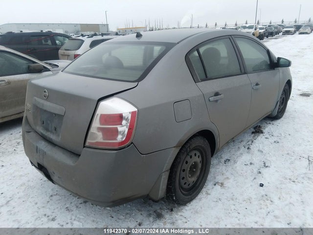 2008 Nissan Sentra 2.0s მანქანა იყიდება აუქციონზე, vin: 3N1AB61E48L612313, აუქციონის ნომერი: 11942370