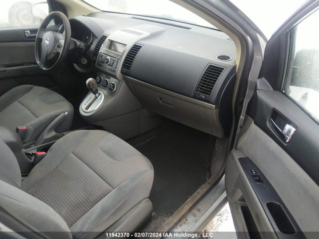 2008 Nissan Sentra 2.0s მანქანა იყიდება აუქციონზე, vin: 3N1AB61E48L612313, აუქციონის ნომერი: 11942370