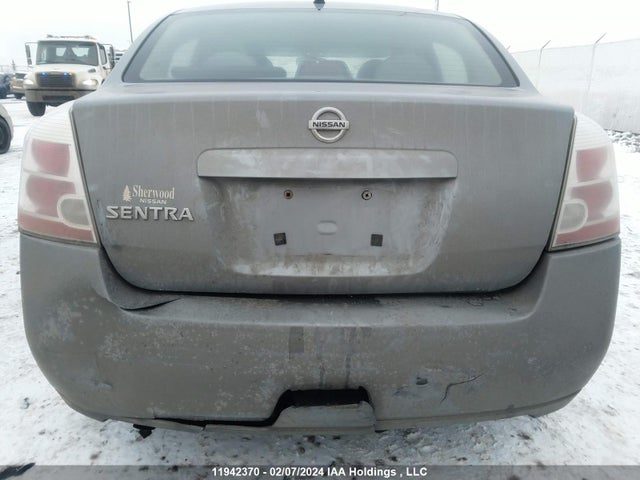 2008 Nissan Sentra 2.0s მანქანა იყიდება აუქციონზე, vin: 3N1AB61E48L612313, აუქციონის ნომერი: 11942370