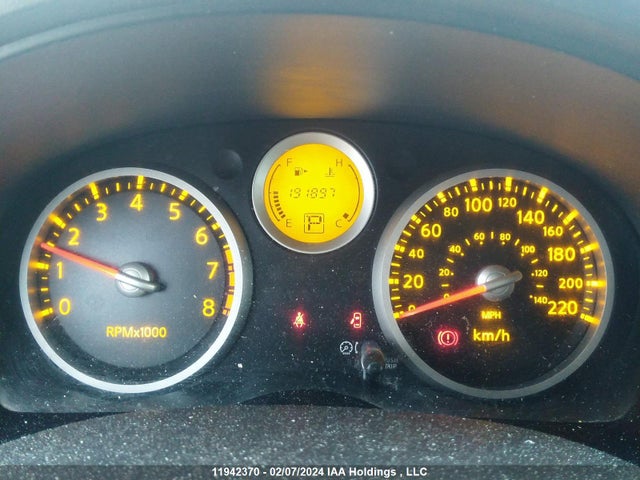 2008 Nissan Sentra 2.0s მანქანა იყიდება აუქციონზე, vin: 3N1AB61E48L612313, აუქციონის ნომერი: 11942370