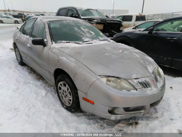 Продажа на аукционе авто 2005 Pontiac Sunfire Sl/slx, vin: 3G2JB52F15S183698, номер лота: 11942942