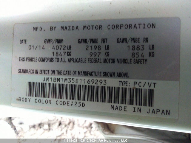 JM1BM1M35E1169293 Mazda MAZDA3