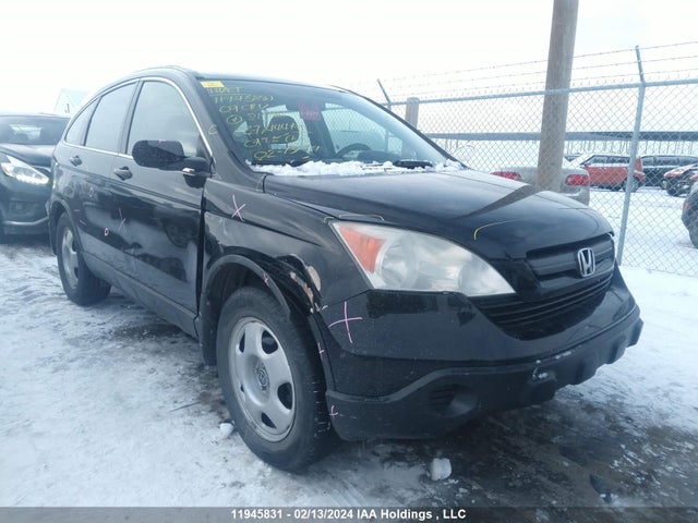 Продажа на аукционе авто 2009 Honda Cr-v, vin: 5J6RE48359L811121, номер лота: 11945831