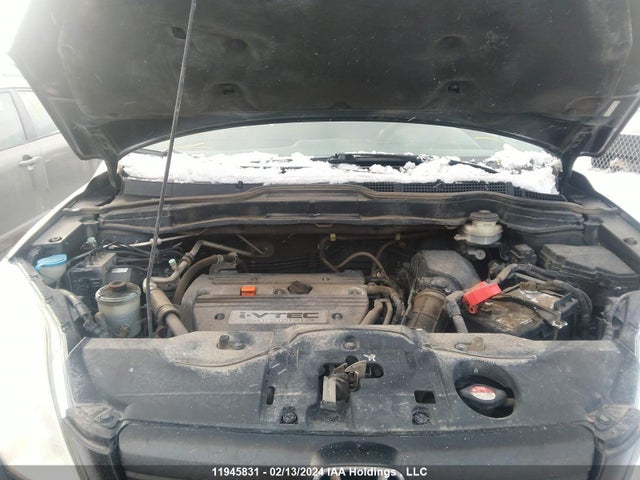 Продажа на аукционе авто 2009 Honda Cr-v, vin: 5J6RE48359L811121, номер лота: 11945831