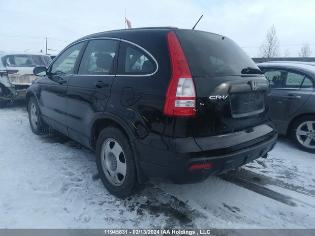 Продажа на аукционе авто 2009 Honda Cr-v, vin: 5J6RE48359L811121, номер лота: 11945831