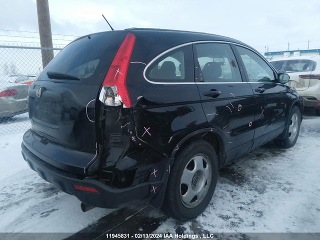 Продажа на аукционе авто 2009 Honda Cr-v, vin: 5J6RE48359L811121, номер лота: 11945831