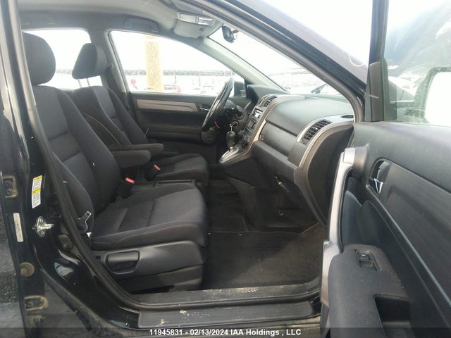 Продажа на аукционе авто 2009 Honda Cr-v, vin: 5J6RE48359L811121, номер лота: 11945831