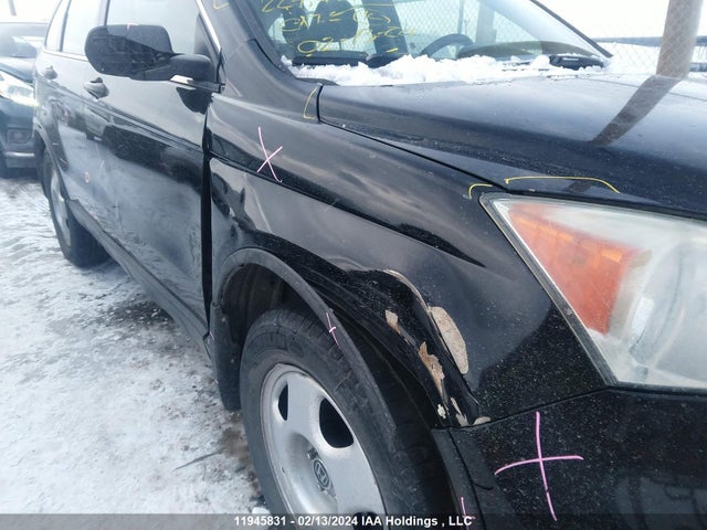 Продажа на аукционе авто 2009 Honda Cr-v, vin: 5J6RE48359L811121, номер лота: 11945831