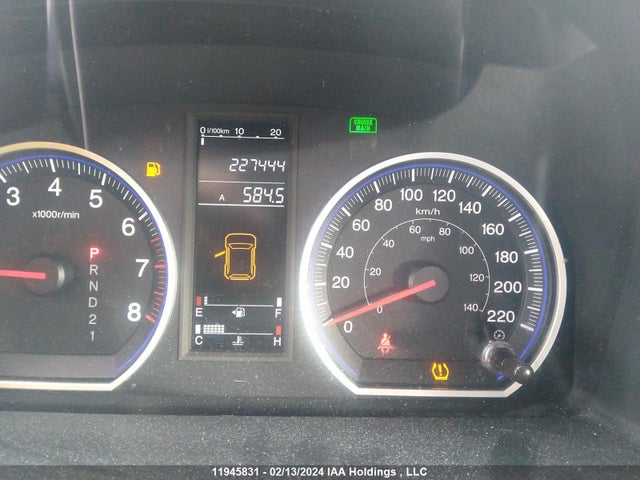 Продажа на аукционе авто 2009 Honda Cr-v, vin: 5J6RE48359L811121, номер лота: 11945831