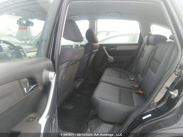 Продажа на аукционе авто 2009 Honda Cr-v, vin: 5J6RE48359L811121, номер лота: 11945831