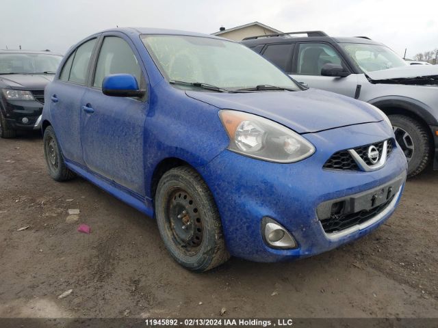 Auction sale of the 2017 Nissan Micra, vin: 3N1CK3CP3HL240369, lot number: 11945892