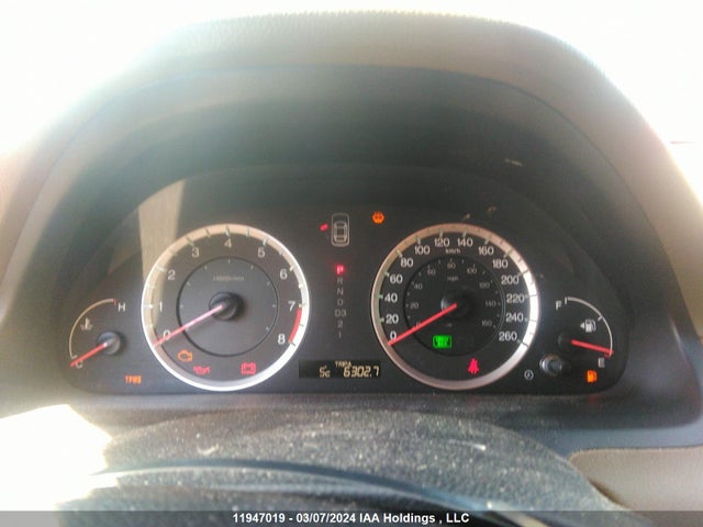 Aukcja sprzedaży 2008 Honda Accord Sdn, vin: 1HGCP268X8A801561, numer aukcji: 11947019