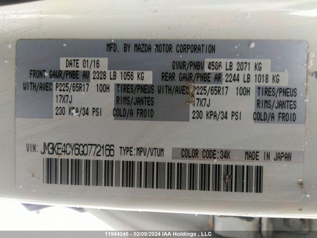 JM3KE4CY6G0772166 Mazda CX-5