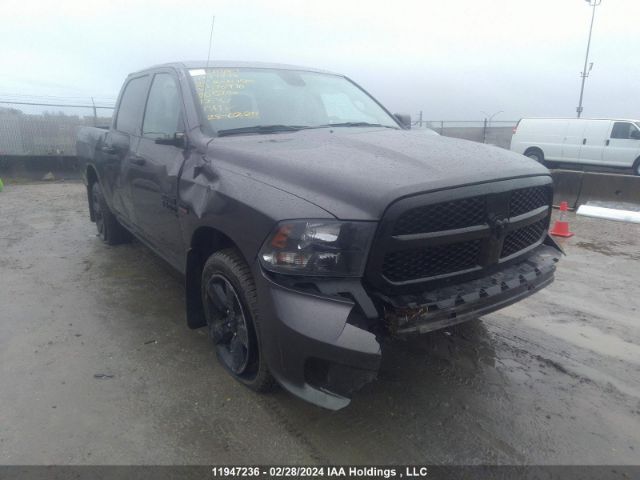 Auction sale of the 2023 Ram 1500 Classic Tradesman, vin: 1C6RR7KT4PS576970, lot number: 11947236