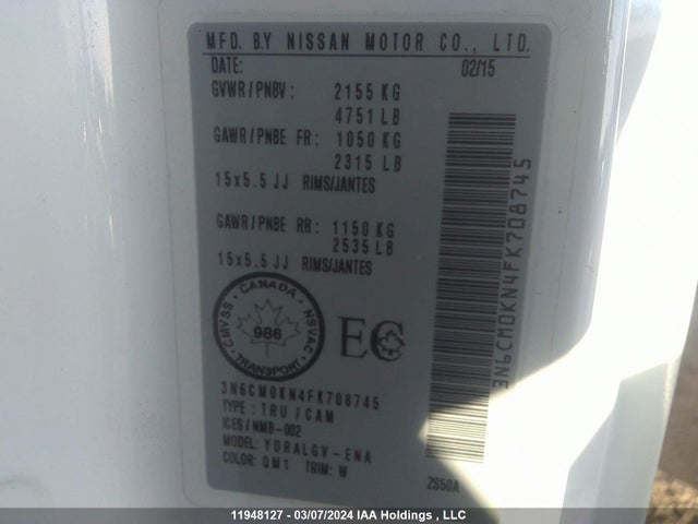 Продажа на аукционе авто 2015 Nissan Nv200, vin: 3N6CM0KN4FK708745, номер лота: 11948127