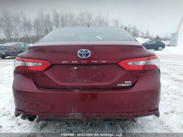 Продажа на аукционе авто 2018 Toyota Camry Hybrid/le/xle/se, vin: 4T1B21HK4JU507469, номер лота: 11949988