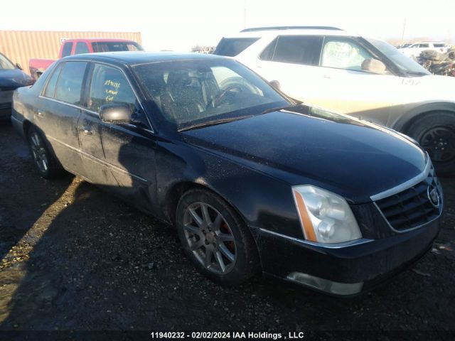 Auction sale of the 2007 Cadillac Dts, vin: 1G6KD57907U128842, lot number: 11940232