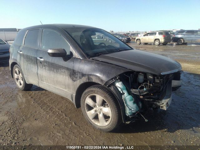 Auction sale of the 2008 Acura Rdx, vin: 5J8TB18208A804082, lot number: 11950781