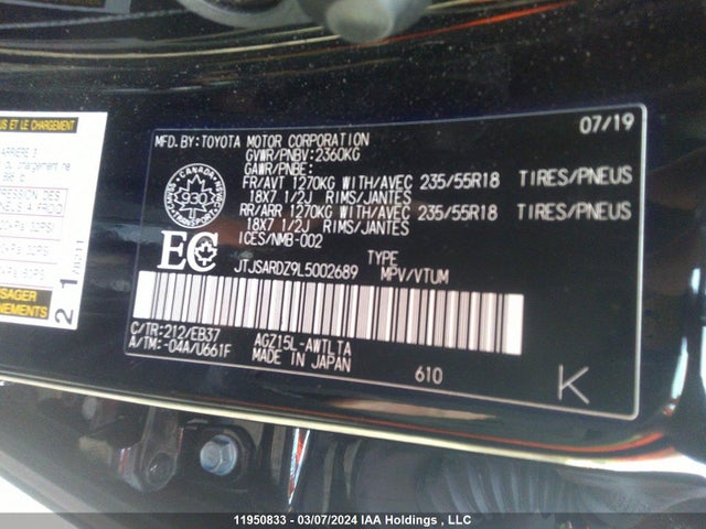 JTJSARDZ9L5002689 Lexus NX 300