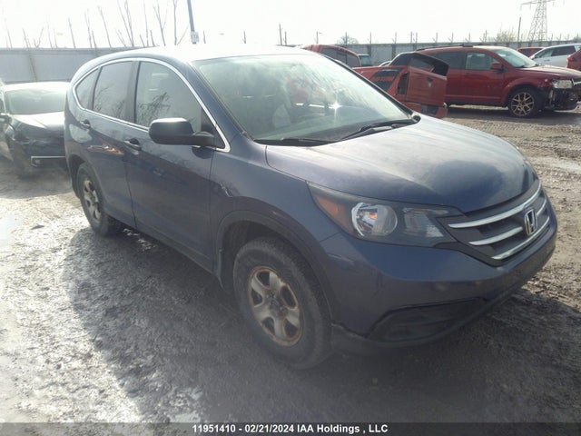 Продаж на аукціоні авто 2012 Honda Cr-v, vin: 2HKRM4H34CH119694, номер лоту: 11951410