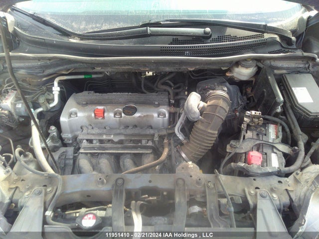 Продаж на аукціоні авто 2012 Honda Cr-v, vin: 2HKRM4H34CH119694, номер лоту: 11951410