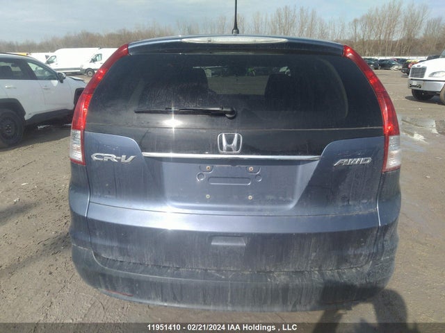Продаж на аукціоні авто 2012 Honda Cr-v, vin: 2HKRM4H34CH119694, номер лоту: 11951410