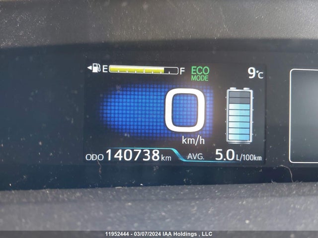 Toyota Prius 2017 JTDKBRFU6H3048646 Image 15