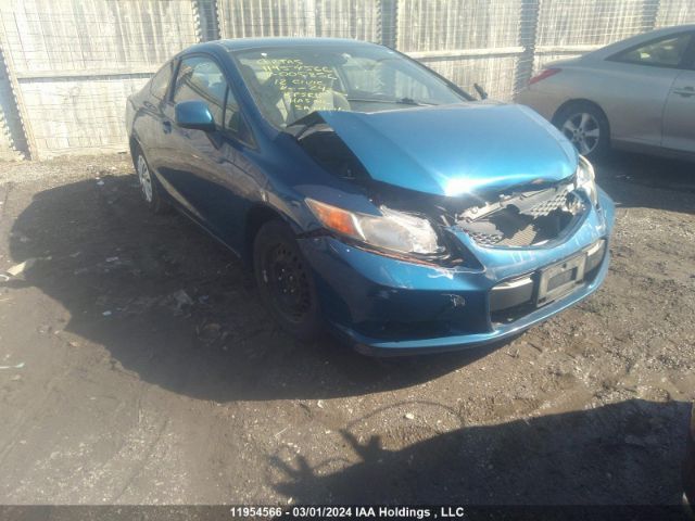 Auction sale of the 2012 Honda Civic Lx, vin: 2HGFG3B44CH005856, lot number: 11954566