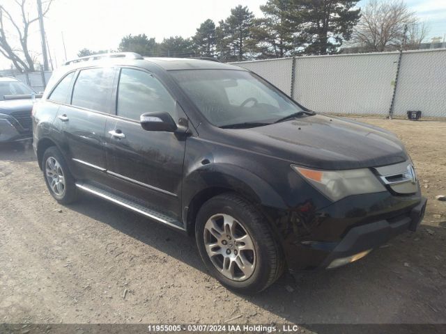 Auction sale of the 2007 Acura Mdx Tech Pkg, vin: 2HNYD28367H548618, lot number: 11955005