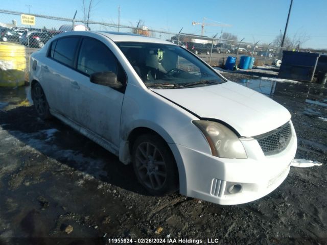 Auction sale of the 2010 Nissan Sentra, vin: 3N1CB6APXAL690255, lot number: 11955924