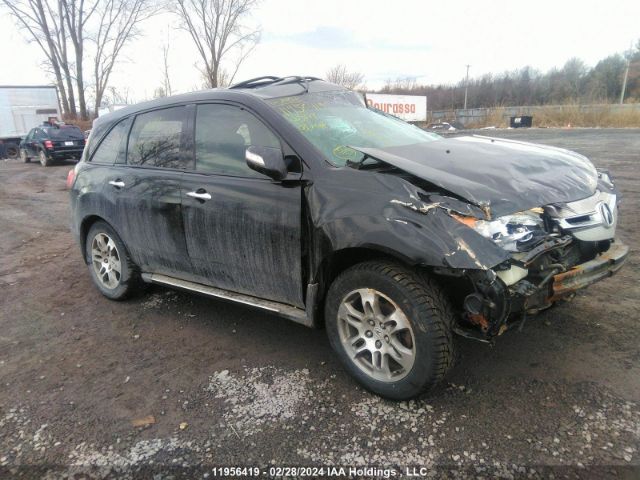 Auction sale of the 2008 Acura Mdx, vin: 2HNYD28268H003074, lot number: 11956419